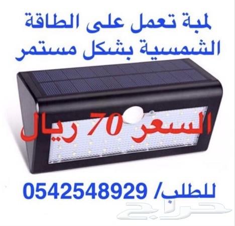 الحق على الفلاش مموري العجيب