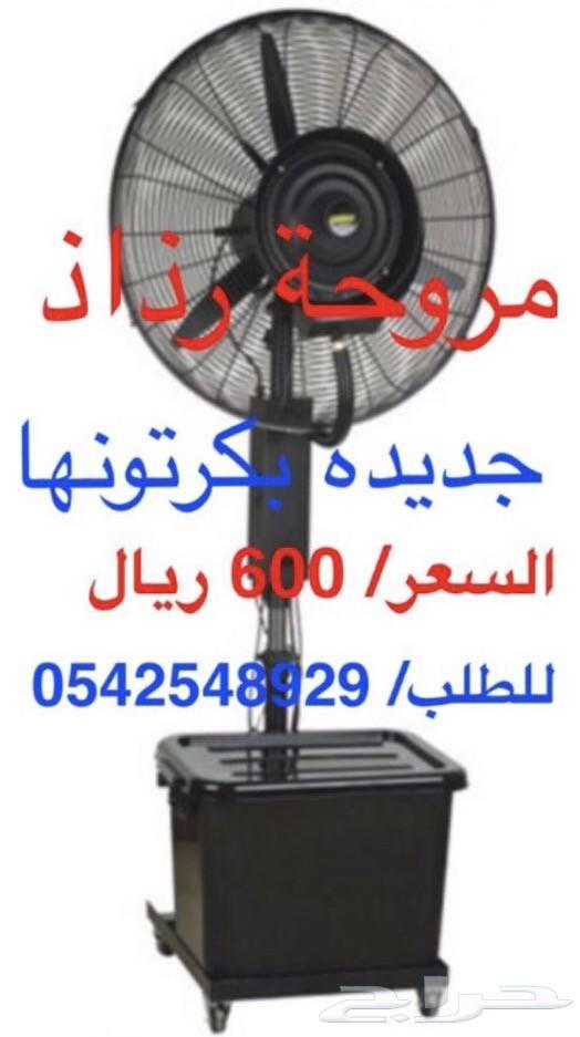الحق على الفلاش مموري العجيب