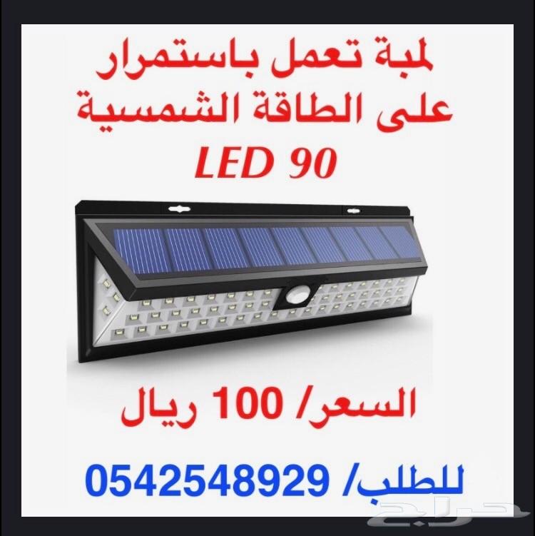 الحق على الفلاش مموري العجيب