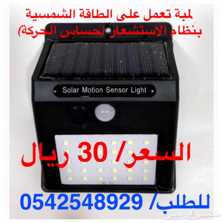 الحق على الفلاش مموري العجيب