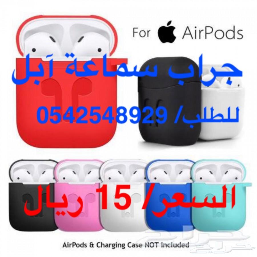 الحق على الفلاش مموري العجيب