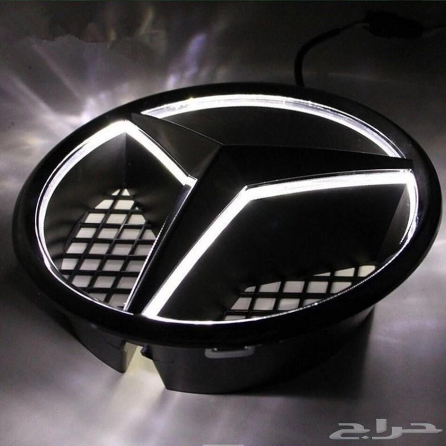 شعار مرسيدس المضيء و شعار الابواب
