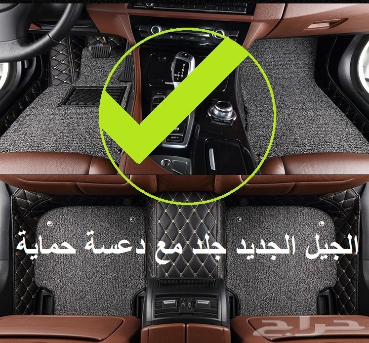 فرشات جلد بدعسة حماية جيب رانجلر 4 ابواب