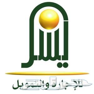 كيا اوبتيما 2018 جنوط 65025 شامل شاشه هديه