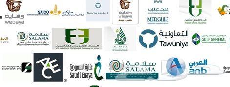 تأمين سيارات بأقل الأسعار وفر فلوسك ووقتك -