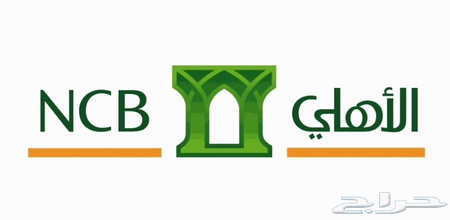 كيا اوبتيما 2018 جنوط 65025 شامل شاشه هديه