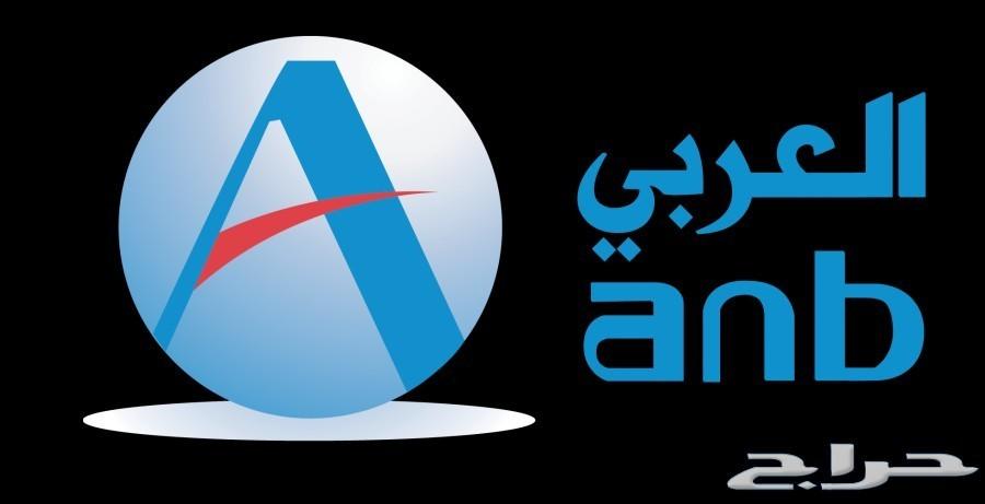 كيا اوبتيما 2018 جنوط 65025 شامل شاشه هديه