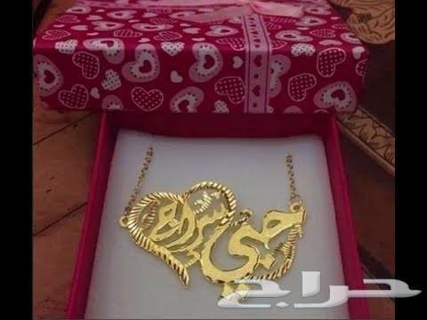هديتك لامك واختك من تصاميمنا