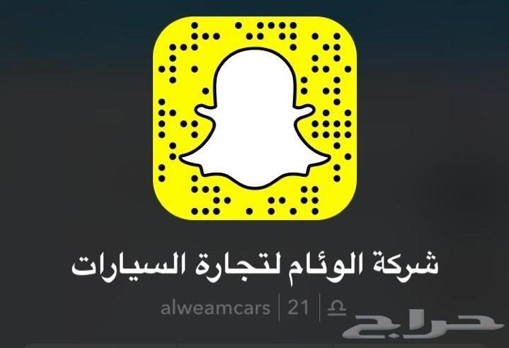 للبيع بي ام دبليو 730 لارج فل اوبش موديل 2019
