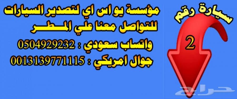 فورد رابتر F150 موديل 2010 اعلان رقم 1118