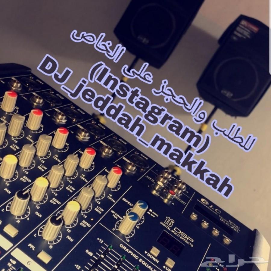 دي جي ايجار سماعات ليزرات
