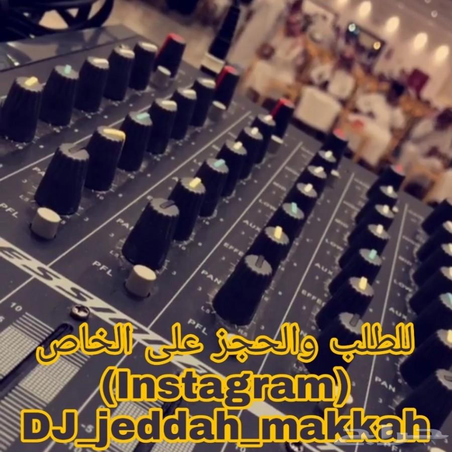 دي جي ايجار سماعات ليزرات