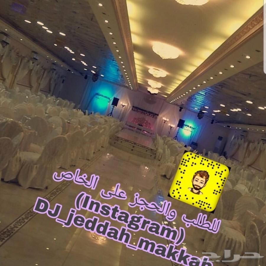 دي جي ايجار سماعات ليزرات