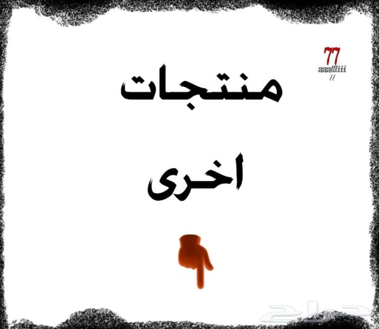 سماعه بلوتوث شبيهه ابل
