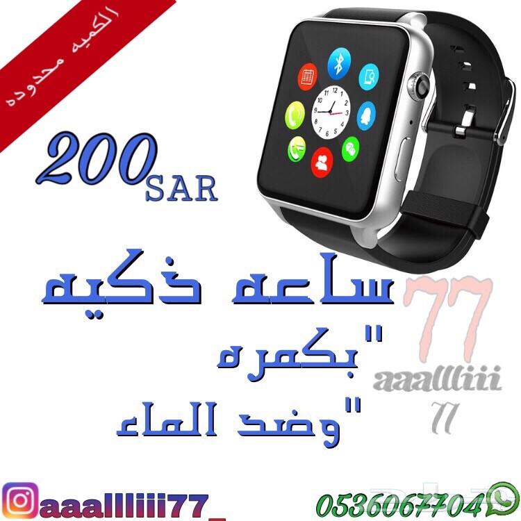 سماعه بلوتوث شبيهه ابل