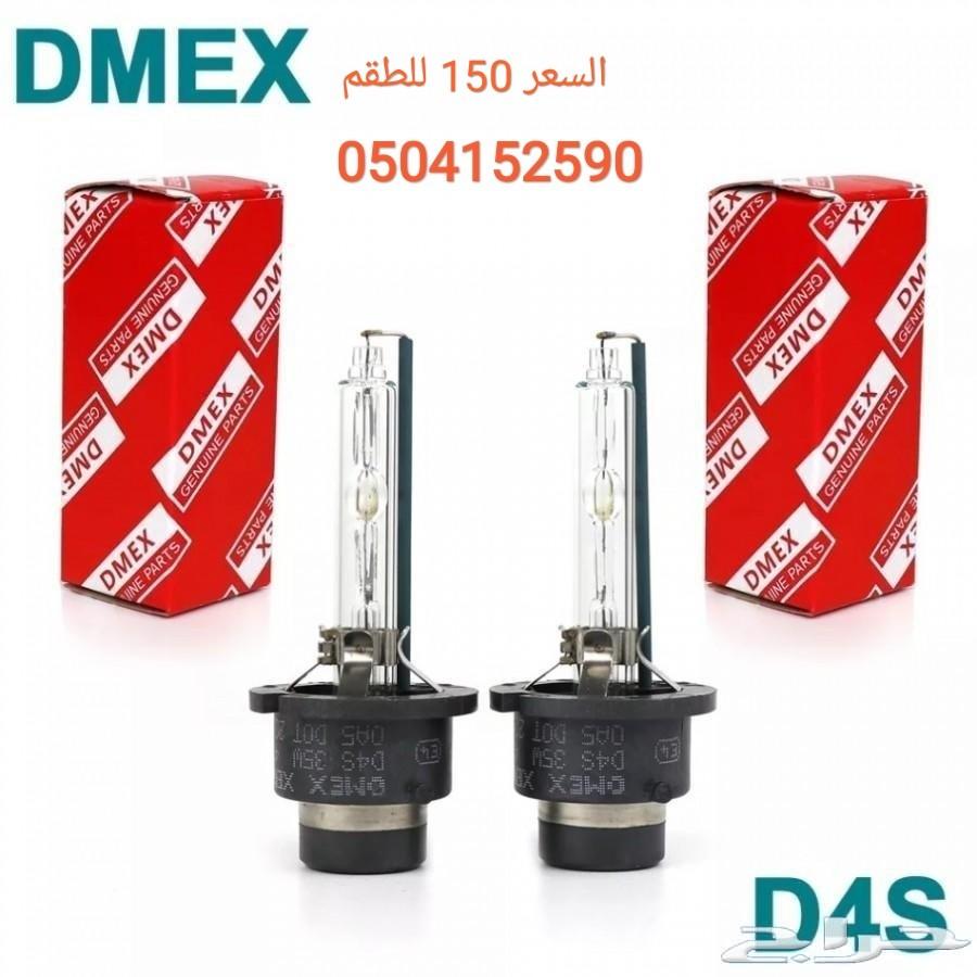 طقم شمعات ب150 أفالون لاند كروزر لكزس
