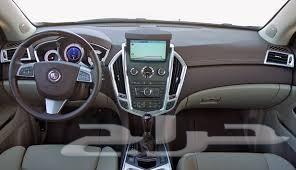 كاديلاك 2012 SRX فل