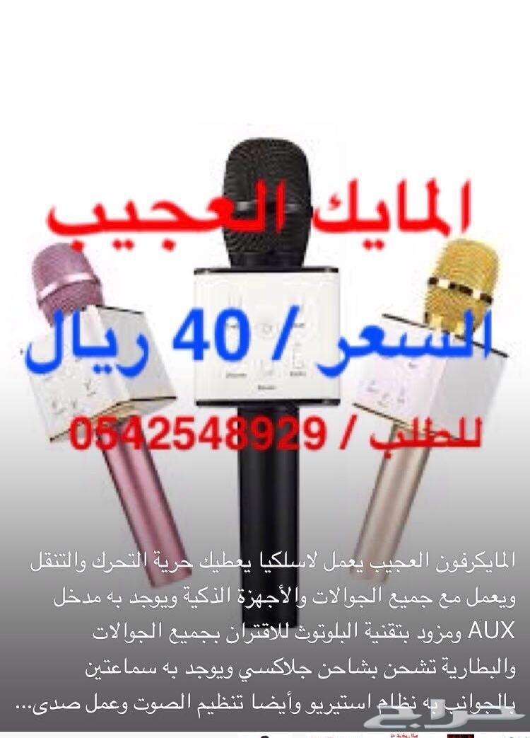 فلاش مموري عجيب سعة 128 جيجا بسعر منافس