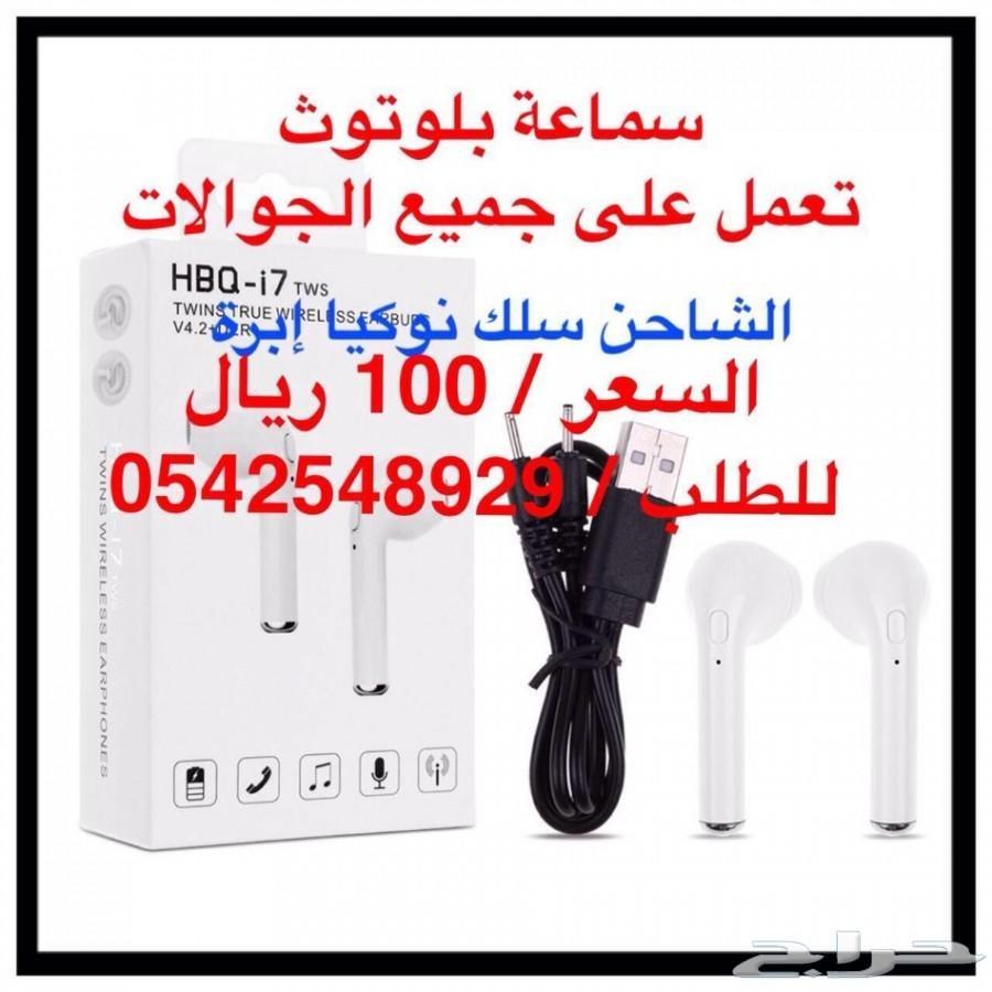 فلاش مموري عجيب سعة 128 جيجا بسعر منافس