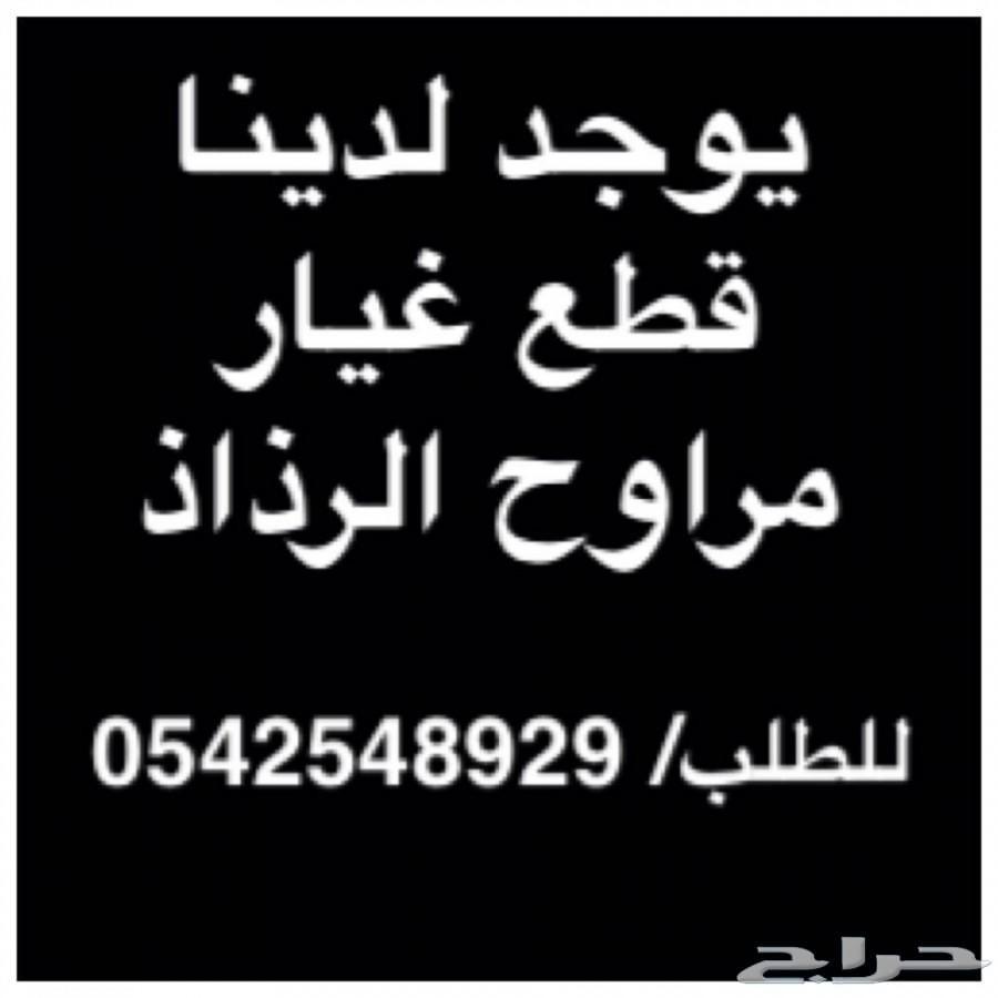فلاش مموري عجيب سعة 128 جيجا بسعر منافس