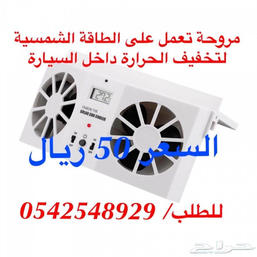 فلاش مموري عجيب سعة 128 جيجا بسعر منافس