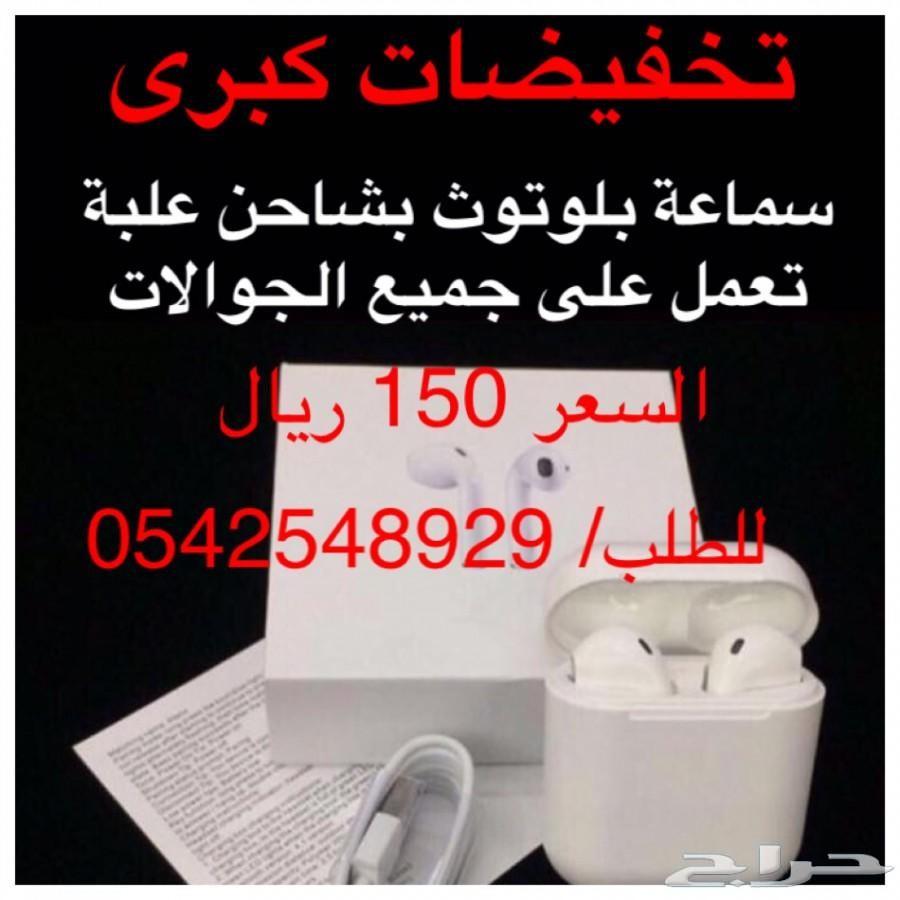 فلاش مموري عجيب سعة 128 جيجا بسعر منافس