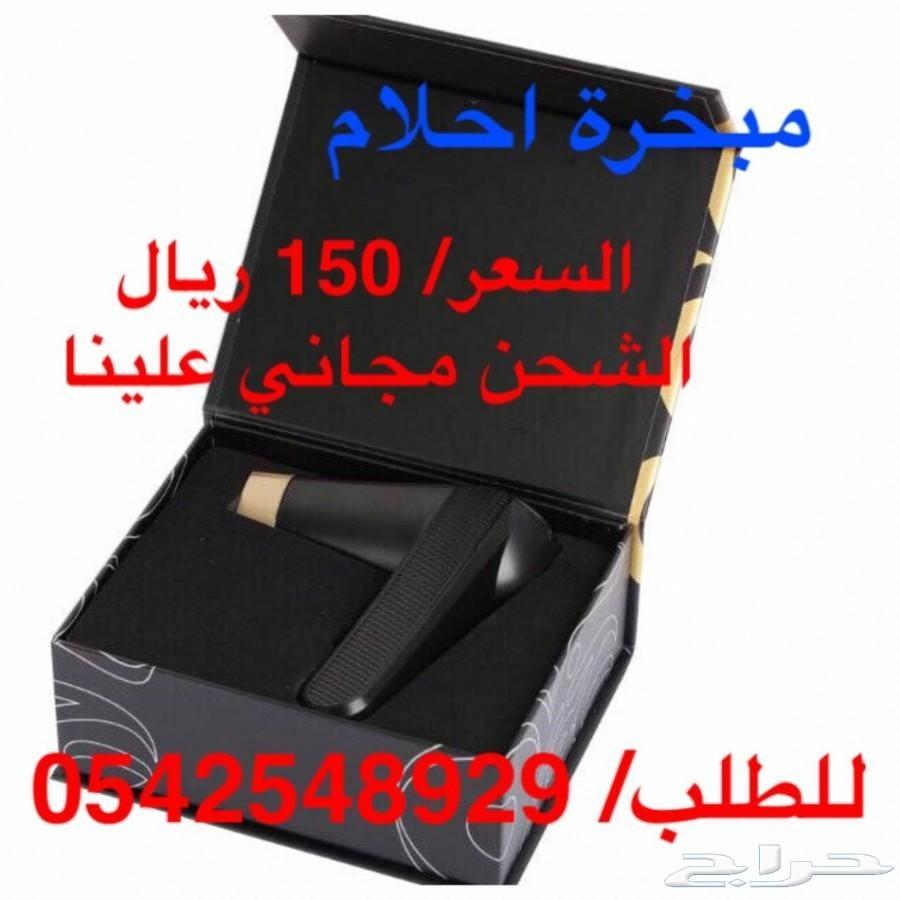 فلاش مموري عجيب سعة 128 جيجا بسعر منافس