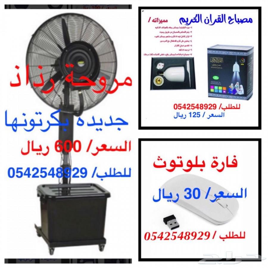 فلاش مموري عجيب سعة 128 جيجا بسعر منافس