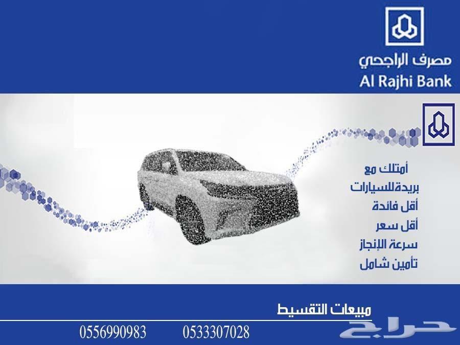 فورد تورس (SEL 2018) اصفار(تقسيط)