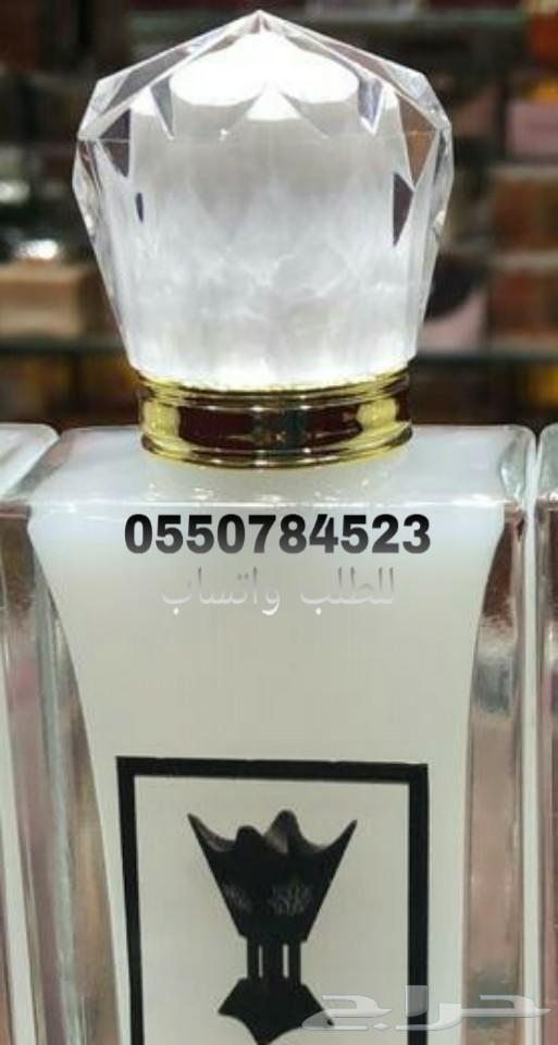عرض مذهل .. عرض أول
