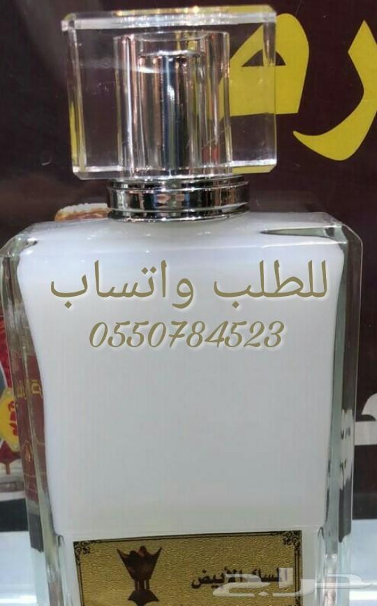 عرض مذهل .. عرض أول