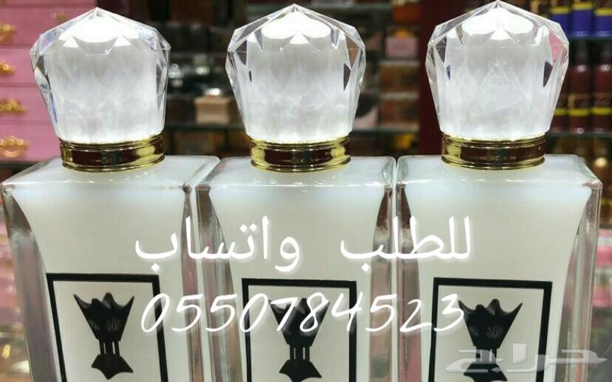عرض مذهل .. عرض أول