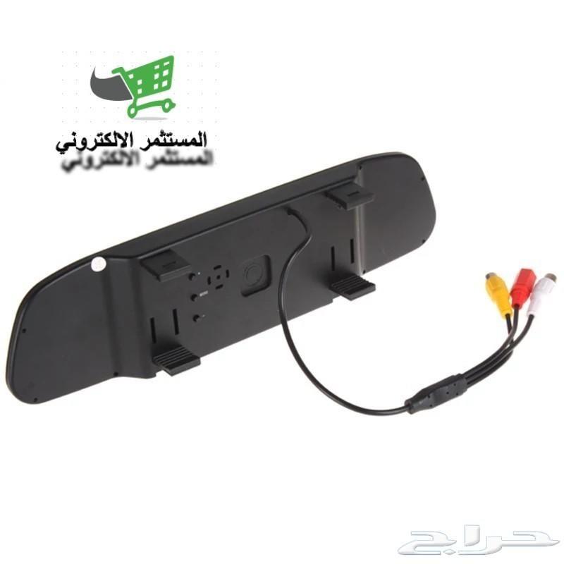 شاشه مرايه (مرايه بكميره خلفيه)