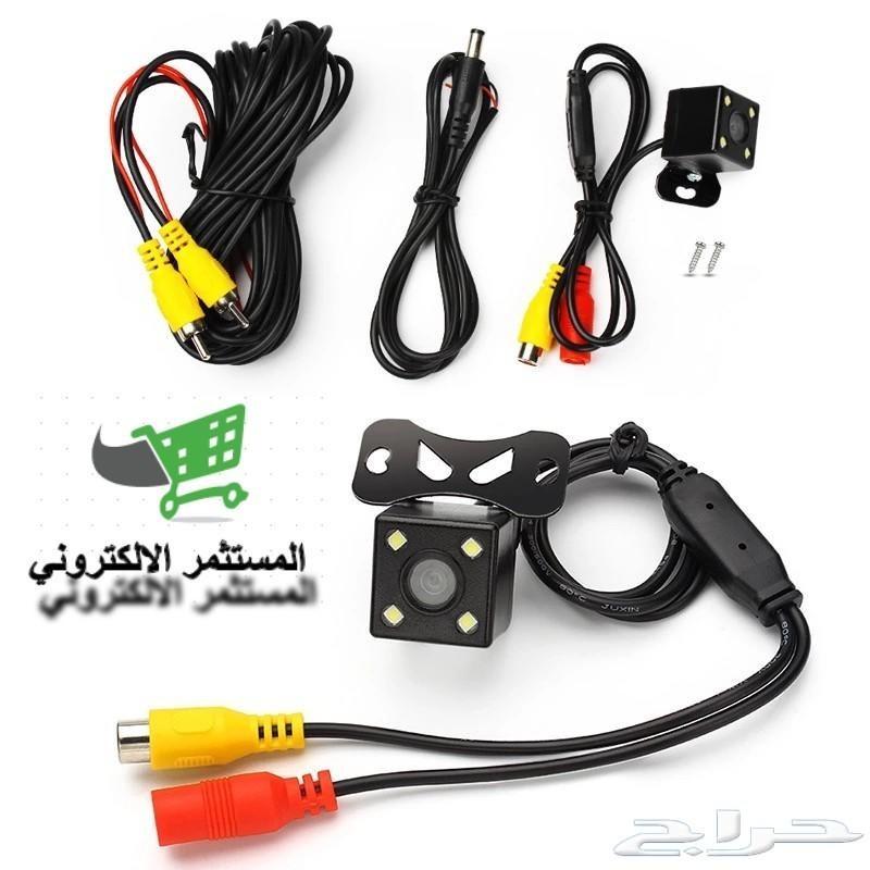 شاشه مرايه (مرايه بكميره خلفيه)
