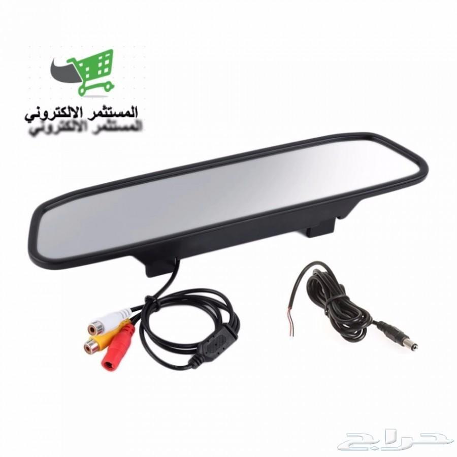 شاشه مرايه (مرايه بكميره خلفيه)