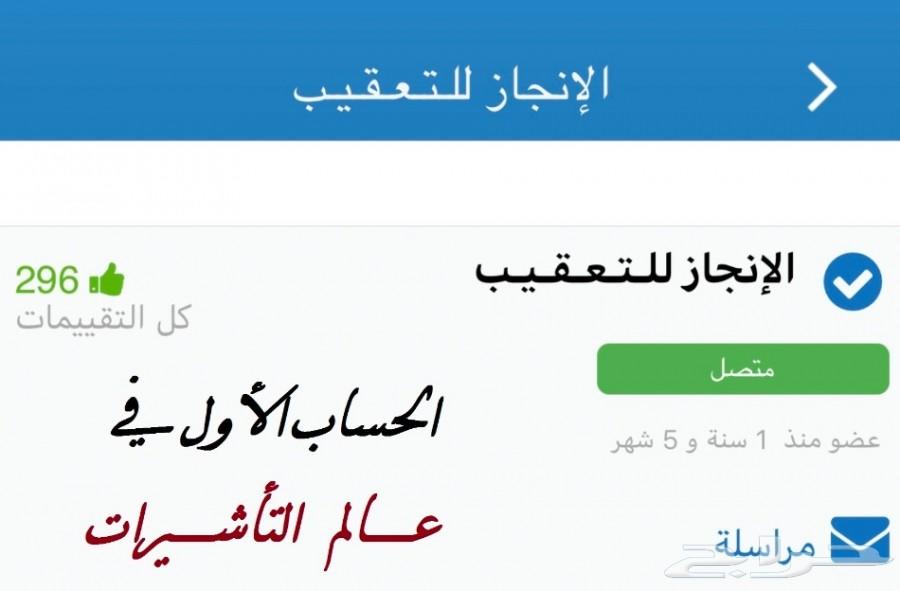 آستخرآج تآشيرات فردية حتى من عنده جودة