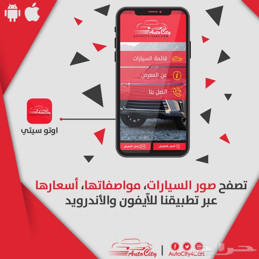 تويوتا شاص ب132.000 فطيمي 2018