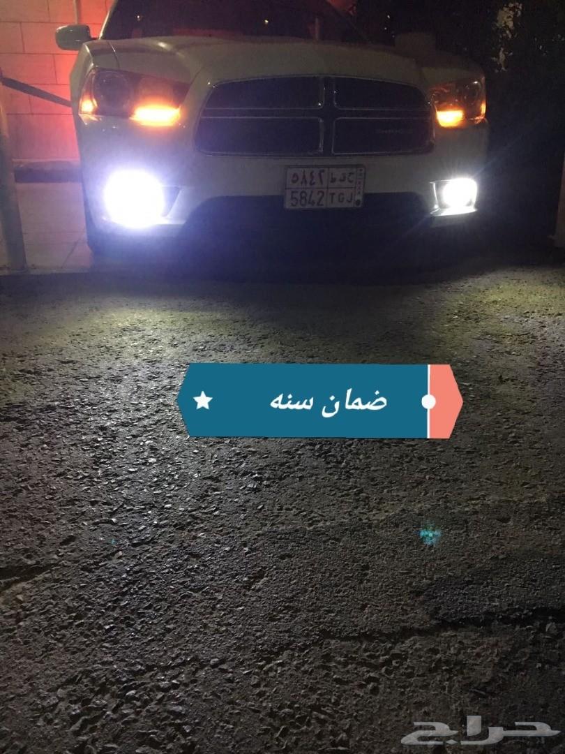 جديدنا ليد النقطه لجميع السيارات ضمان سنه