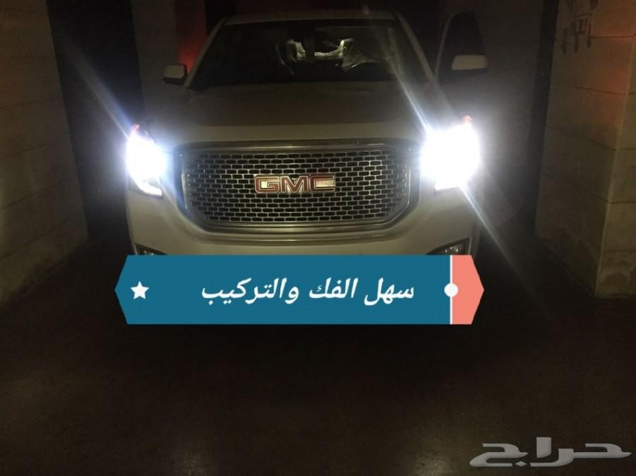 جديدنا ليد النقطه لجميع السيارات ضمان سنه