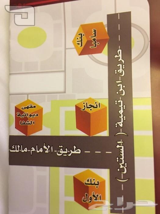للتقبيل كوفي شوب الموقع ممتاز