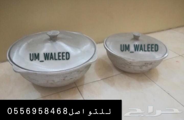 قدور للبيع صناعه افغان