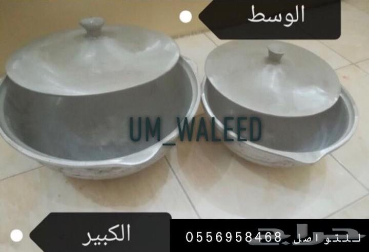 قدور للبيع صناعه افغان