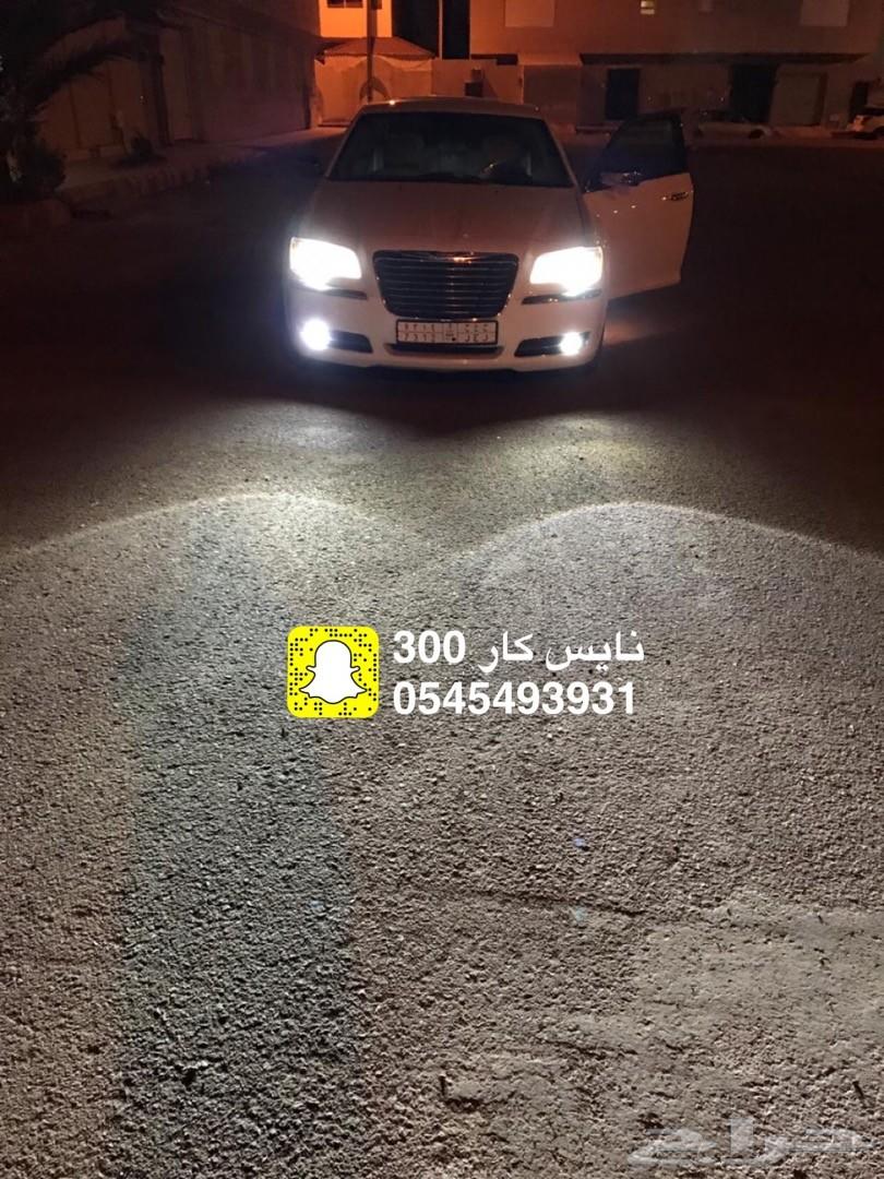 ليد بديل الزينون اضاءة جدا قوية برق