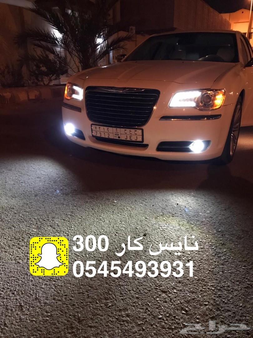ليد بديل الزينون اضاءة جدا قوية برق