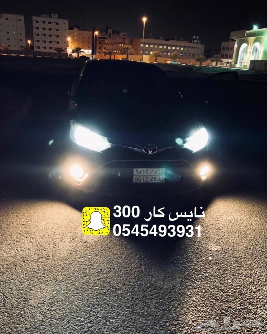 ليد بديل الزينون اضاءة جدا قوية برق