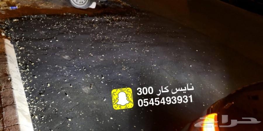 ليد بديل الزينون اضاءة جدا قوية برق