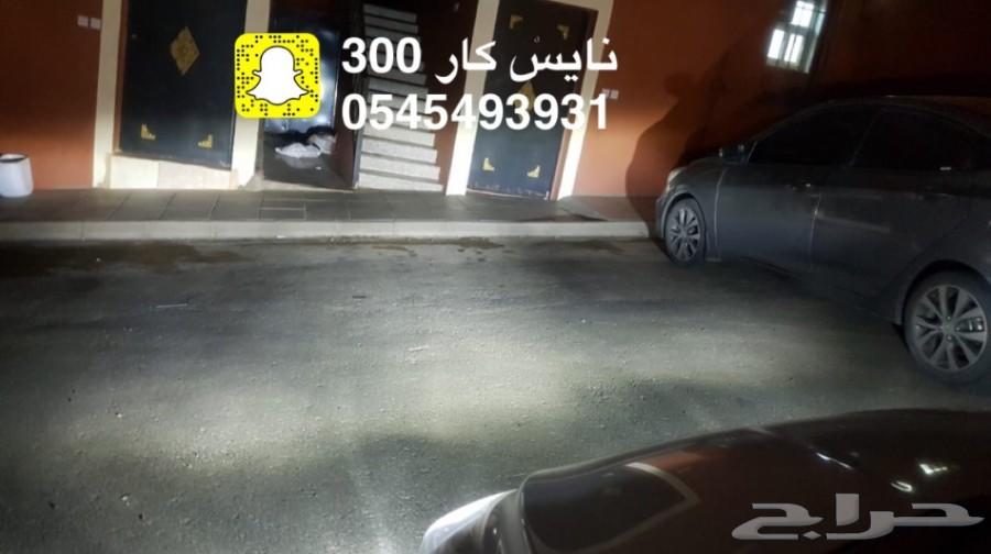 ليد بديل الزينون اضاءة جدا قوية برق