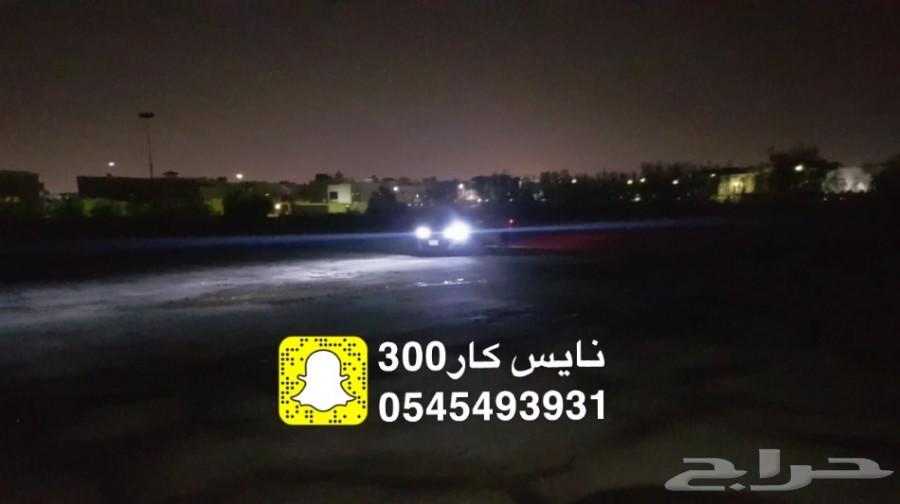 ليد بديل الزينون اضاءة جدا قوية برق