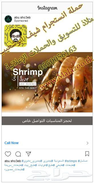 دورة تسويق إلكتروني 2019