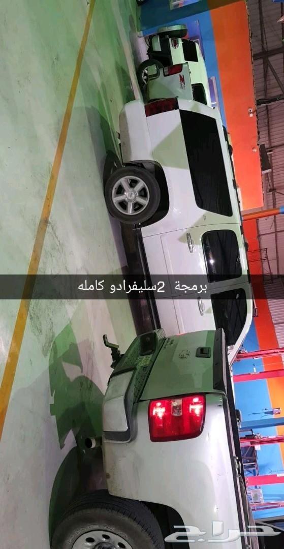 برمجة تقليل صرفيه وزيادة عزم لنيسان